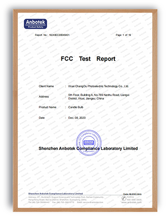 Relatório de teste da FCC